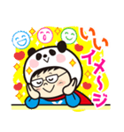 ヤベパンダ3（個別スタンプ：10）