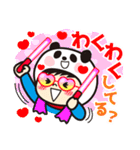 ヤベパンダ3（個別スタンプ：16）