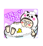 ヤベパンダ3（個別スタンプ：23）
