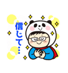 ヤベパンダ3（個別スタンプ：24）