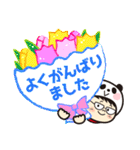 ヤベパンダ3（個別スタンプ：28）