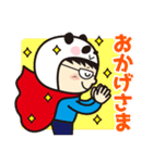 ヤベパンダ3（個別スタンプ：35）