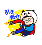 ヤベパンダ3（個別スタンプ：36）