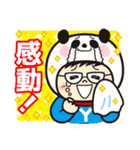 ヤベパンダ3（個別スタンプ：39）