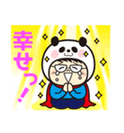 ヤベパンダ3（個別スタンプ：40）