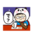 ヤベパンダ4（個別スタンプ：8）