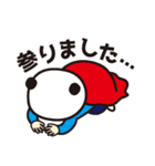 ヤベパンダ4（個別スタンプ：10）