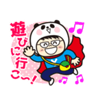 ヤベパンダ4（個別スタンプ：13）