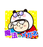 ヤベパンダ4（個別スタンプ：14）