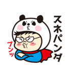 ヤベパンダ4（個別スタンプ：15）