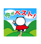 ヤベパンダ4（個別スタンプ：22）