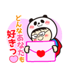 ヤベパンダ4（個別スタンプ：24）