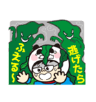 ヤベパンダ4（個別スタンプ：31）