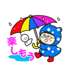 ヤベパンダ4（個別スタンプ：32）