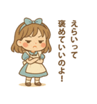 ツンデレアリスの日常（個別スタンプ：5）