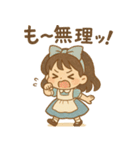 ツンデレアリスの日常（個別スタンプ：7）