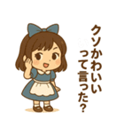 ツンデレアリスの日常（個別スタンプ：10）