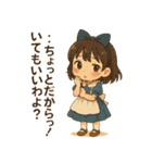 ツンデレアリスの日常（個別スタンプ：13）