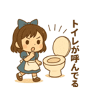 ツンデレアリスの日常（個別スタンプ：15）