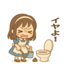 ツンデレアリスの日常（個別スタンプ：16）