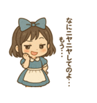 ツンデレアリスの日常（個別スタンプ：18）