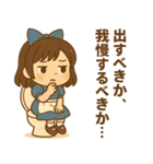 ツンデレアリスの日常（個別スタンプ：26）