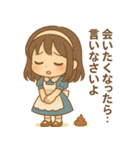 ツンデレアリスの日常（個別スタンプ：27）