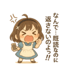 ツンデレアリスの日常（個別スタンプ：30）