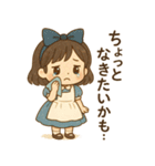 ツンデレアリスの日常（個別スタンプ：32）