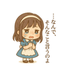 ツンデレアリスの日常（個別スタンプ：33）