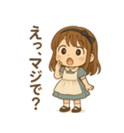 ツンデレアリスの日常（個別スタンプ：34）