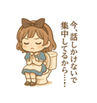 ツンデレアリスの日常（個別スタンプ：35）