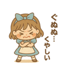ツンデレアリスの日常（個別スタンプ：36）