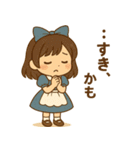 ツンデレアリスの日常（個別スタンプ：37）