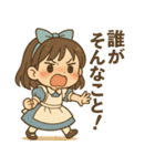 ツンデレアリスの日常（個別スタンプ：38）