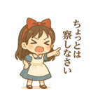ツンデレアリスの日常（個別スタンプ：40）