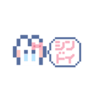 動くうしゃぎ！！2 ピンク（個別スタンプ：7）