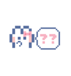 動くうしゃぎ！！2 ピンク（個別スタンプ：9）