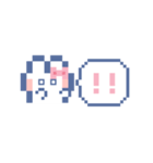 動くうしゃぎ！！2 ピンク（個別スタンプ：10）