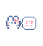 動くうしゃぎ！！2 ピンク（個別スタンプ：11）
