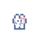 動くうしゃぎ！！2 ピンク（個別スタンプ：23）