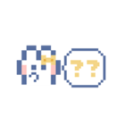 動くうしゃぎ！！2 黄色（個別スタンプ：9）