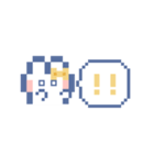 動くうしゃぎ！！2 黄色（個別スタンプ：10）
