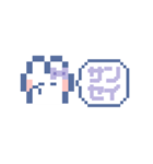動くうしゃぎ！！2 紫色（個別スタンプ：2）