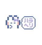 動くうしゃぎ！！2 紫色（個別スタンプ：3）