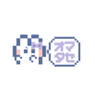 動くうしゃぎ！！2 紫色（個別スタンプ：6）
