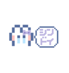 動くうしゃぎ！！2 紫色（個別スタンプ：7）