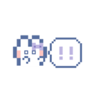 動くうしゃぎ！！2 紫色（個別スタンプ：10）