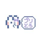 動くうしゃぎ！！2 紫色（個別スタンプ：12）