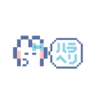 動くうしゃぎ！！2 水色（個別スタンプ：3）